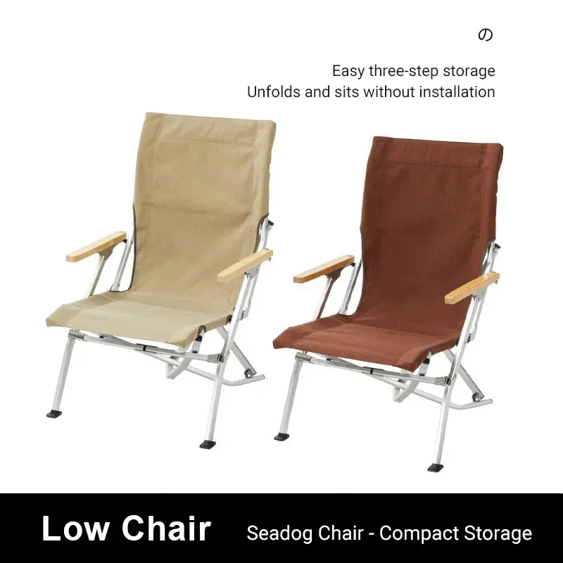 Outdoor Camping Aluminum Alloy Sea Dog Folding Chair Portable Fishing Leisure Cloth Sail High Back Bending Reclining Chair