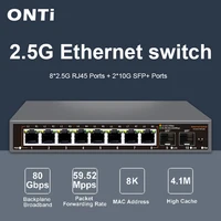 Conmutador Ethernet no administrado ONTi 2,5G, conmutador de red de 8 puertos 2,5 GBASE-T con puerto 10G SFP +, conmutador Homelab sin ventilador Plug and Play