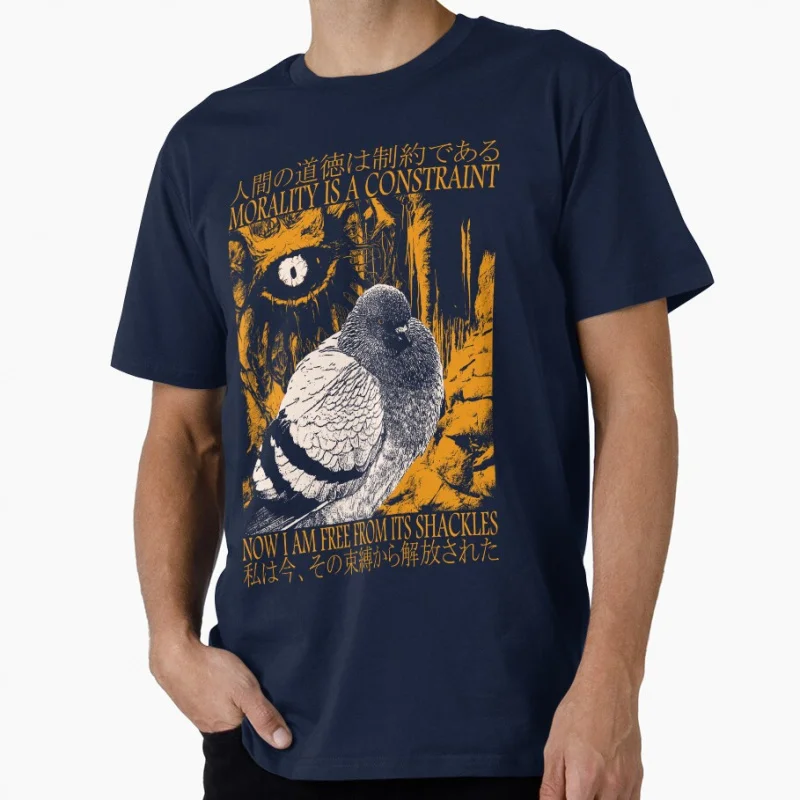 

Morality is a Constraint Pigeon, японская футболка ужасов eldritch для мужчин, топы большого размера, S-6XL, футболка из 100% хлопка