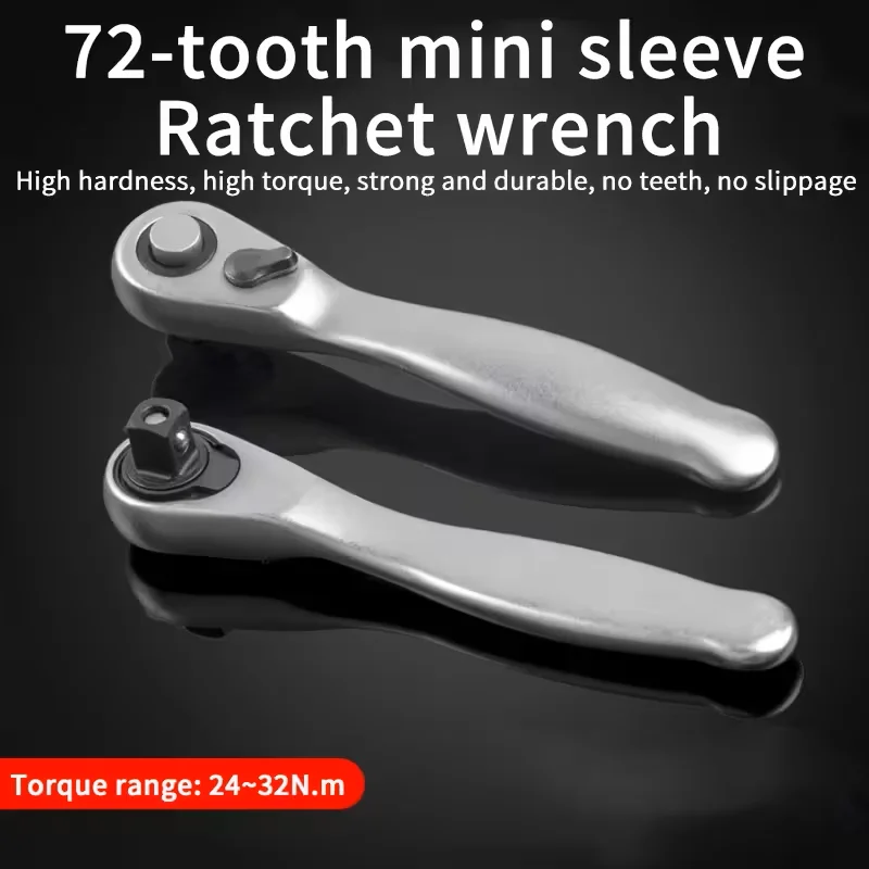 Мини-ключ с трещоткой на 72 зубца для плотных помещений с торцевой отверткой, двусторонние маленькие головки 1/4 дюйма