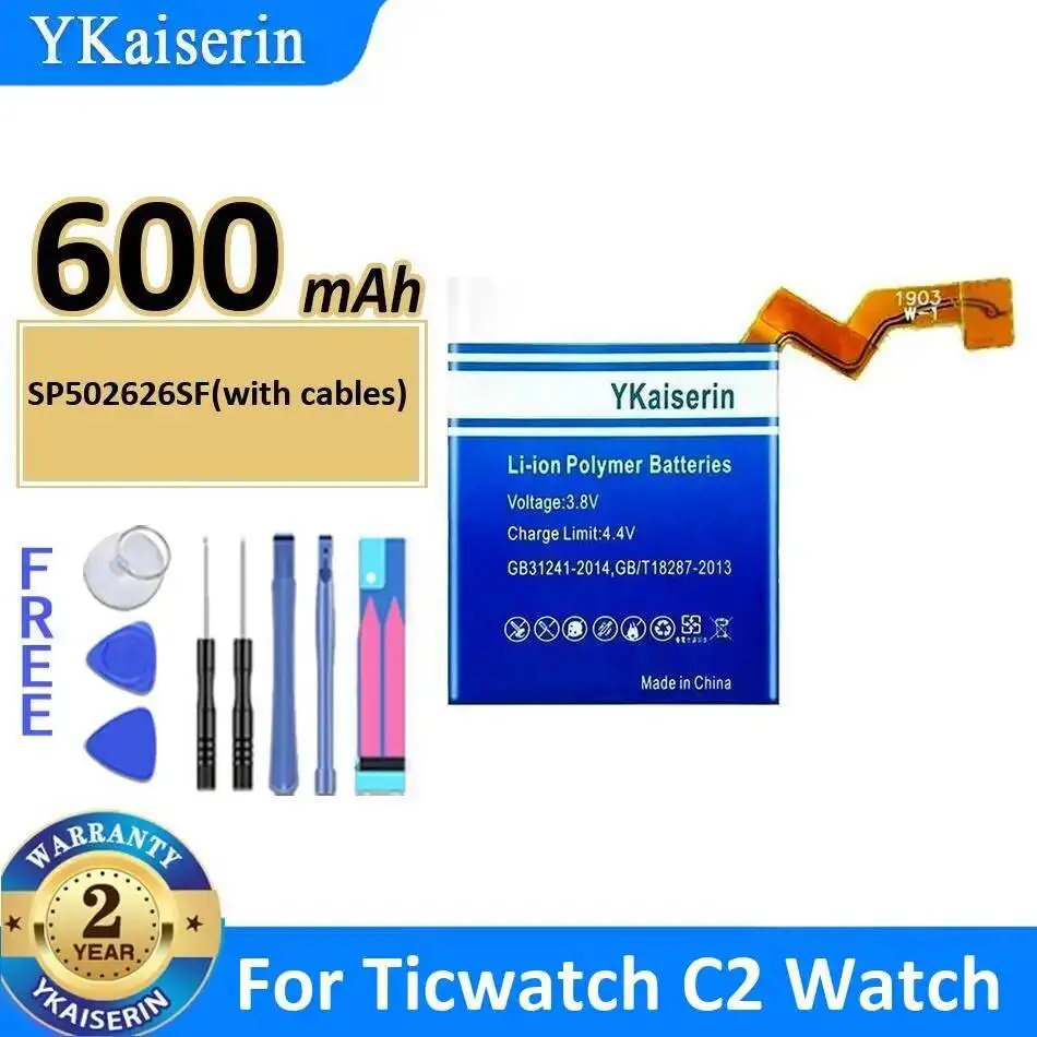 

Аккумулятор для смарт-часов Ticwatch C2, долговечный, экологичный, 600 мАч, SP502626SF, с кабелями