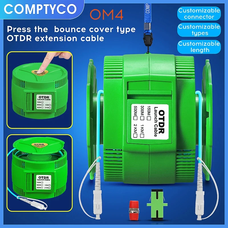 OM4 OTDR Launch Cable Fiber 150~2000M (optional)multimode Mode Test Extension Cord Dead Zone Eliminator Connector customization