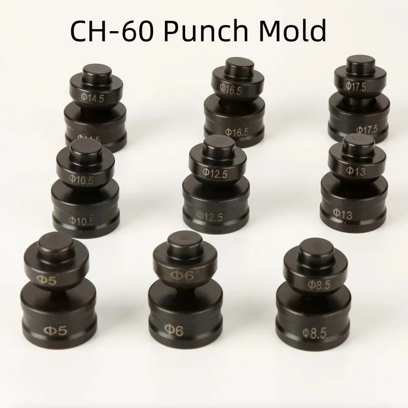 CH-60 Hydraulic Punching Machine Die Round Mold CH-60L Custom ”-“ Long Elliptical Mould V