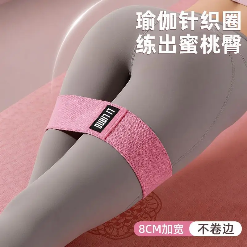 3Pcs 8Cm Wide Knit Hip Resistance Bands Non Slip Roll Fabric Booty Exercise For Leg Glute Workout Yoga Fitness Strength Training