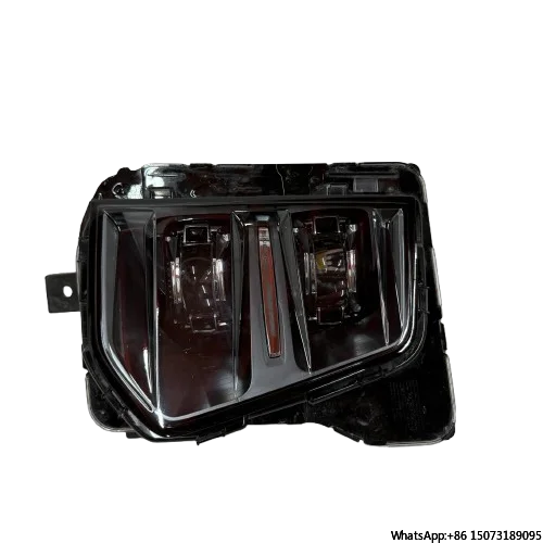 Applicable to 2025  Whale Headlights (MG WHALE)