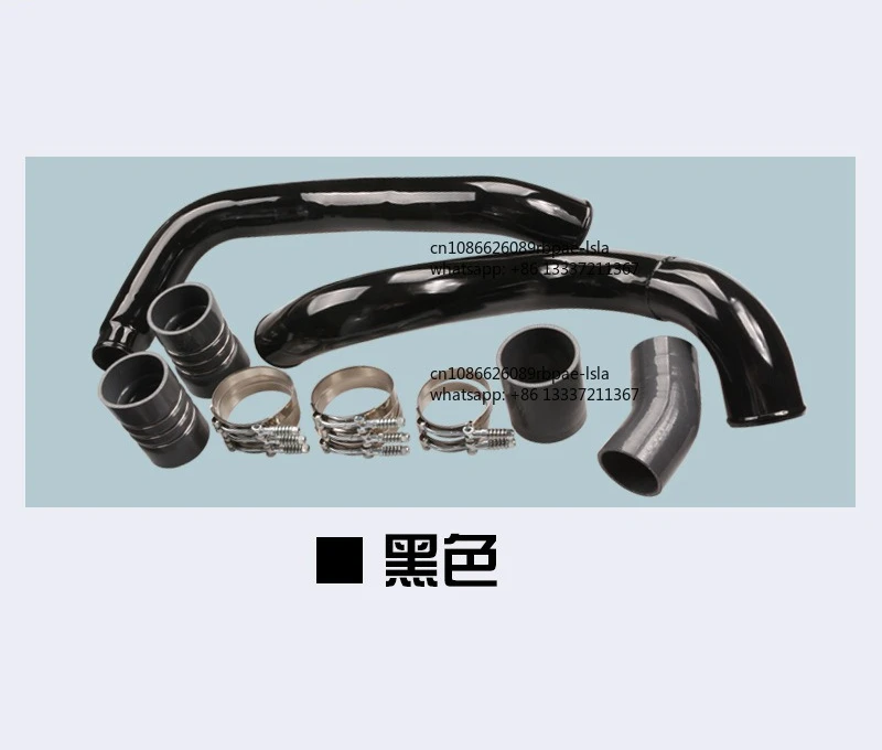 Intercooler Pipe Kit for 2003-2007 for F250 SUPER  Pickup