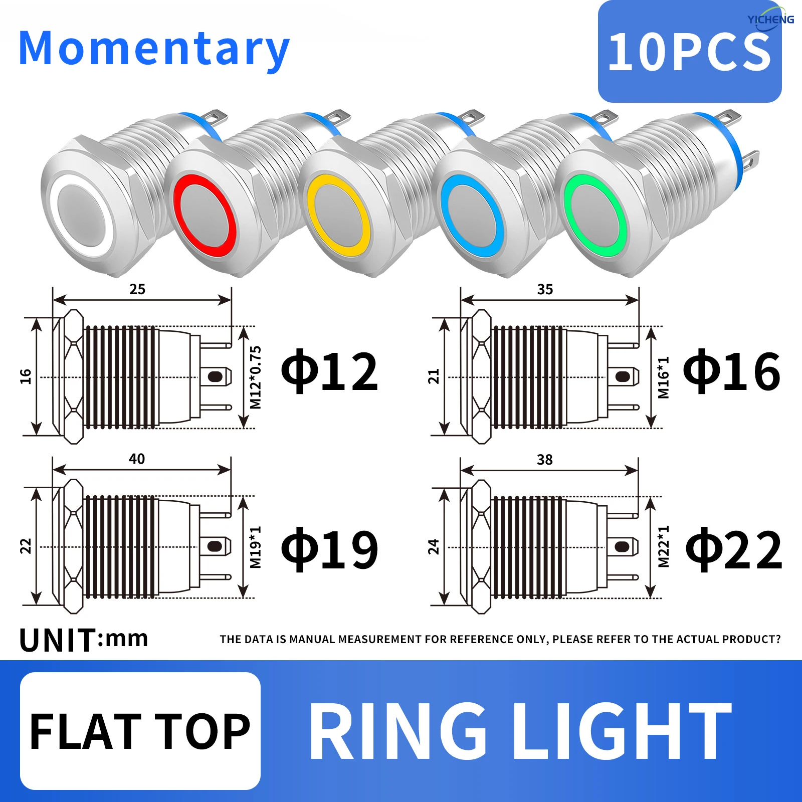 

10 шт., 19 мм, кнопочный переключатель из нержавеющей стали, водонепроницаемый IP67, светодиодная лампа напряжения 3 В ~ 220 В, дополнительный переменный/постоянный ток. КОКАНТНЫЙ ПРОВОД