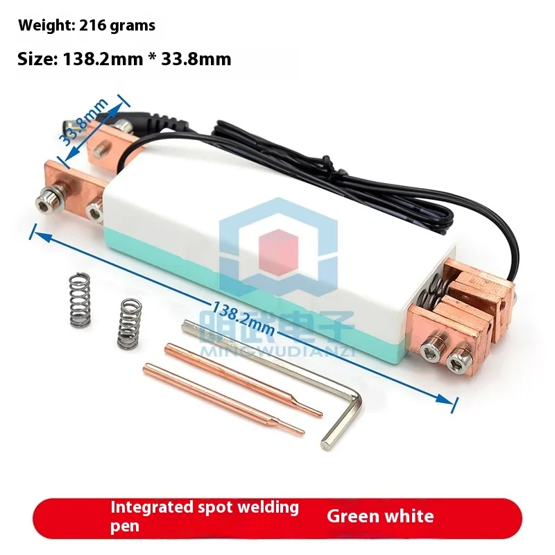 DIY spot welding machine 18650 battery spot welding pen automatic trigger pen handheld spot welding pen