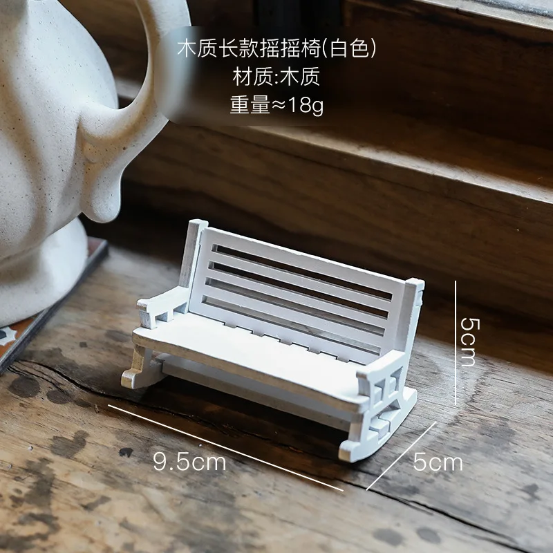 

2 Pcs Mini Rocking Chair Ornaments Indoor Chairs Wood Dollhouse Wooden Miniature Appliances Furniture Accessories