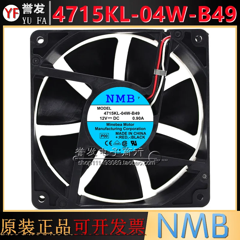 

1 шт. * НОВЫЙ ОРИГИНАЛЬНЫЙ 4715KL-04W-B49 12 В 0,90 А 12038 120*120*38 мм Охлаждающий ВЕНТИЛЯТОР РАДИАТОР