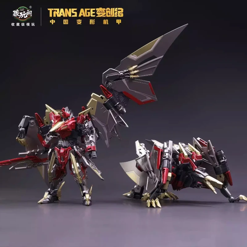 Cang Toys 1/12 Ta-H…