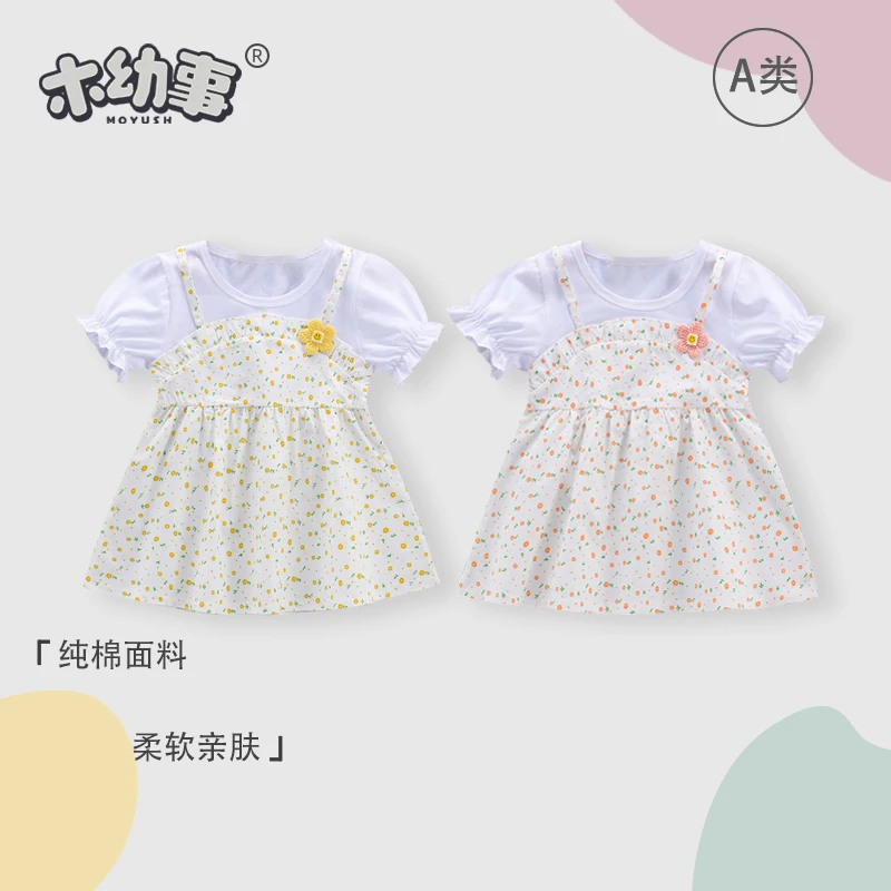 Girls' Dress Summer Floral Fake-Two-Piece Short-Sleeve Dress