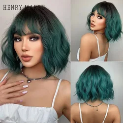 Henry margu curto bob perucas verdes com franja natural ondulado perucas sintéticas para as mulheres diário cosplay lolita party perucas resistentes ao calor