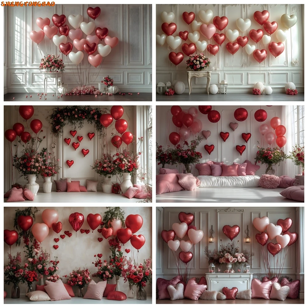 

Valentine's Day Photography Background Interior Love Heart Balloons Roses Romantic Confession Decor Backdrop Photo Studio Props