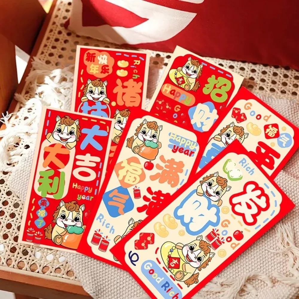 

6pcs Chinese Tradition 2026 Horse Year Money Envelope Best Wishes Cartoon Lucky Red Pockets Lucky Money Spring Festival Envelope
