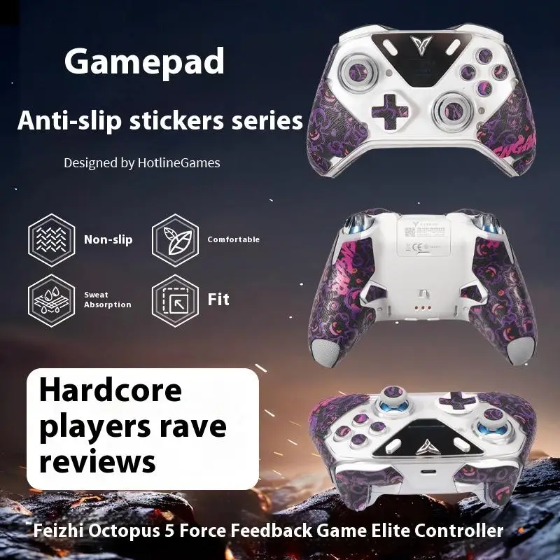 Anti-Rutsch-Aufkleber für Flydigi Vader 3 Pro Flydigi Vader 4 Pro Wireless Game Handle Gaming Griffknöpfe Rutschfestes Klebeband-Set