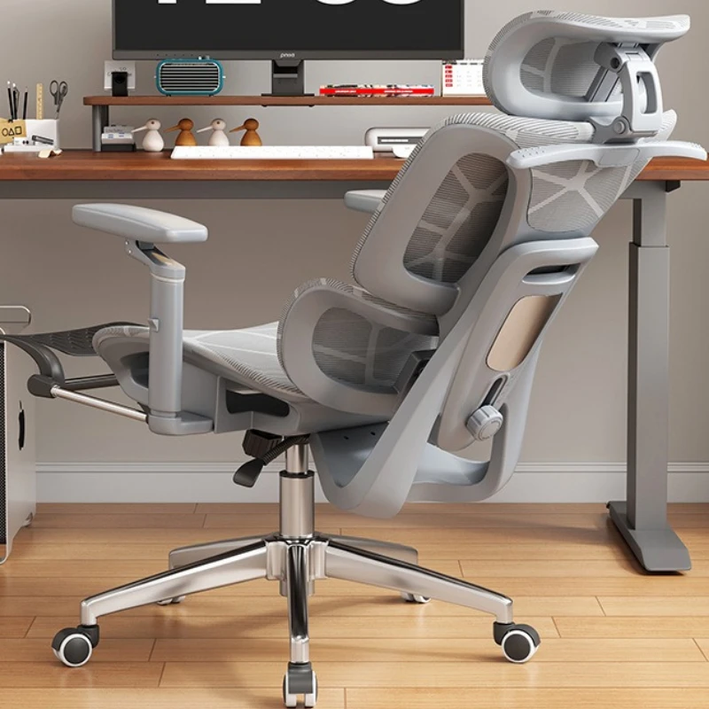 

Ergonomic Mesh Gaming Office Executive Swivel Computer Adjustable Height Lumbar Support Silla Escritorio Juvenil Furniture