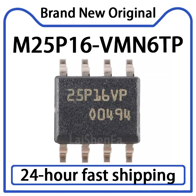 5PCS M25P16-VMN6TP Package SOIC-8 16Mb Serial Flash Embedded Memory Chip Original Stock