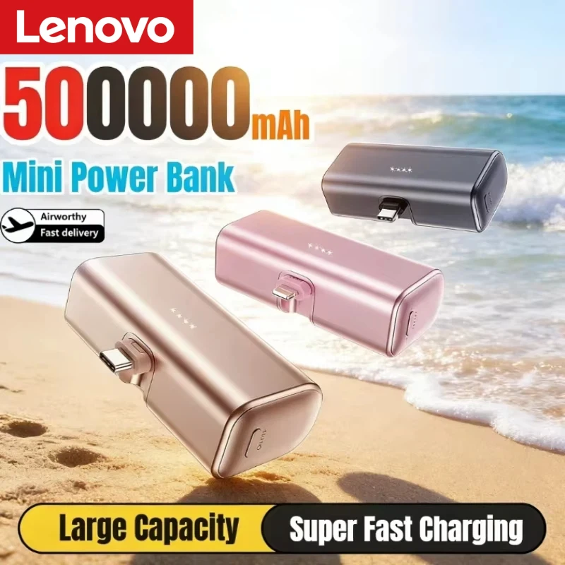 

Внешний аккумулятор Lenovo 500000 мАч Capsule Power Bank PD22.5W, большой емкости, с быстрой зарядкой, миниатюрный, легкий, для iPhone и Huawei
