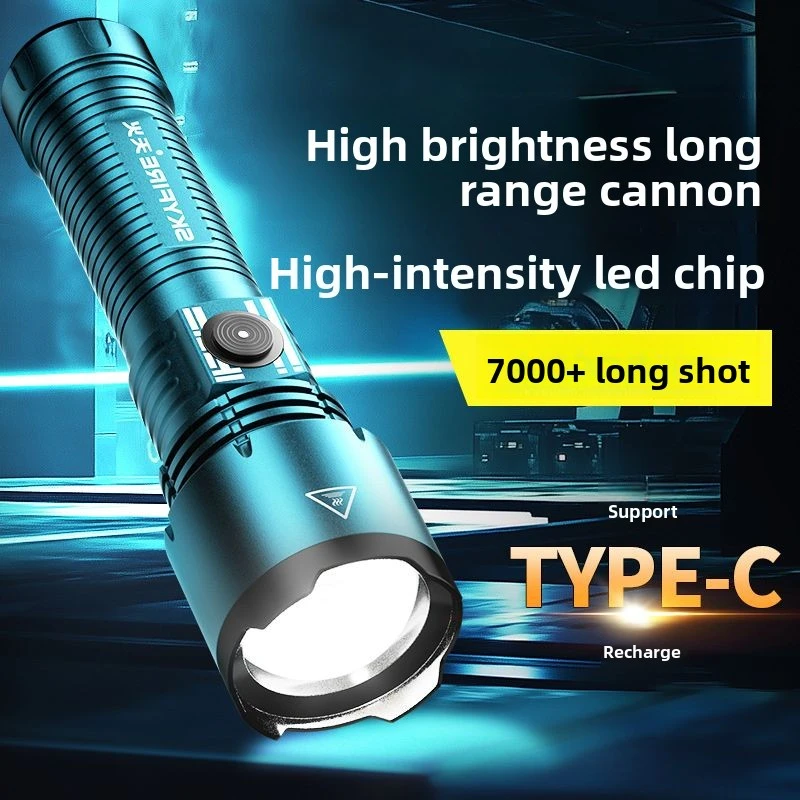 Skyfire 973 Portable Tactical Flashlight Rechargeable Long Range Torch for Outdoor and Emergency Use