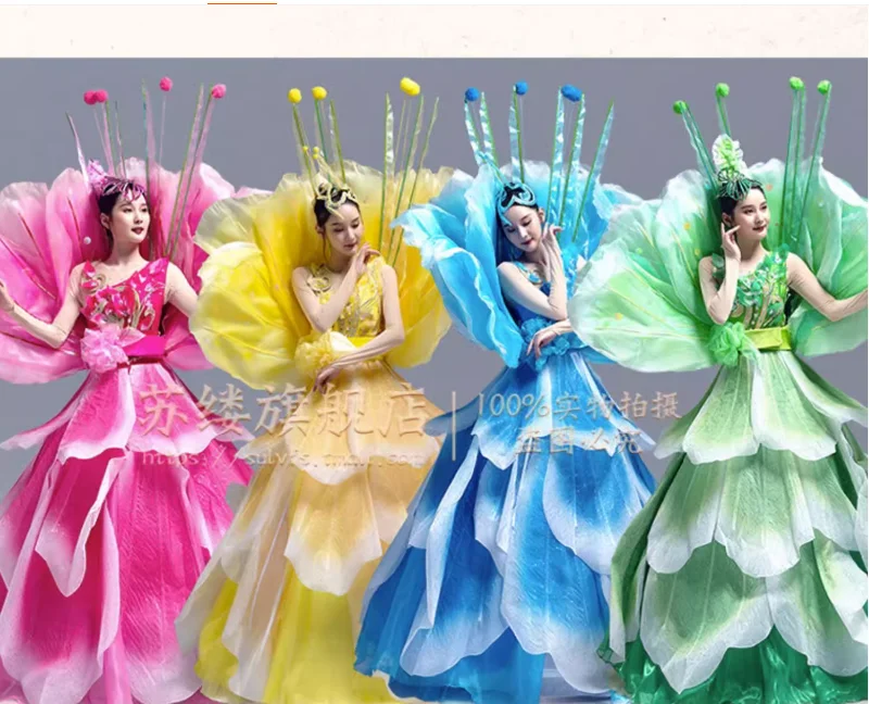 

New Atmospheric Opening Dance Petal Skirt Important Festival Big Display Skirt