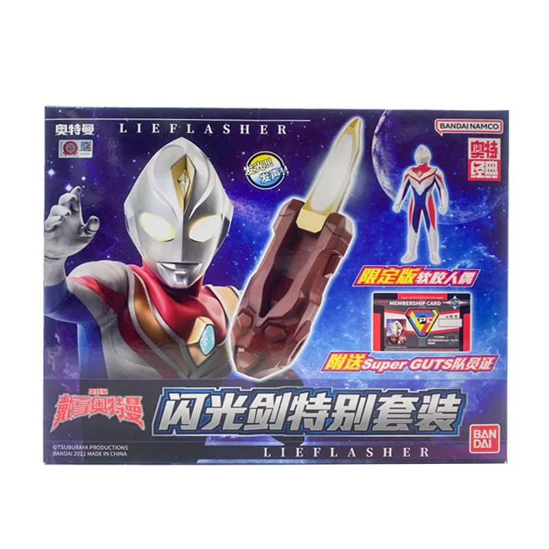 Bandai Genuine Anime Figure Ultraman Dyna Flash Sword Transformer Action Figures Children's Model Toy