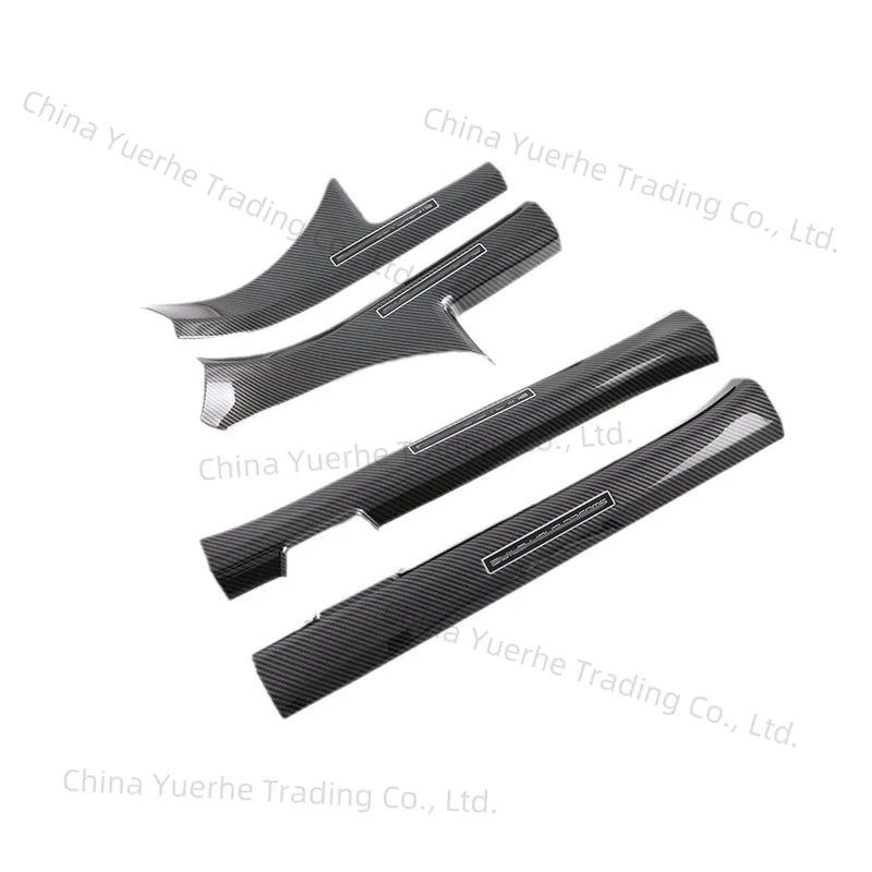 

Suitable for 22 BYD seals, inner/outer threshold strip modification accessories welcome pedal threshold strip decorative sticker