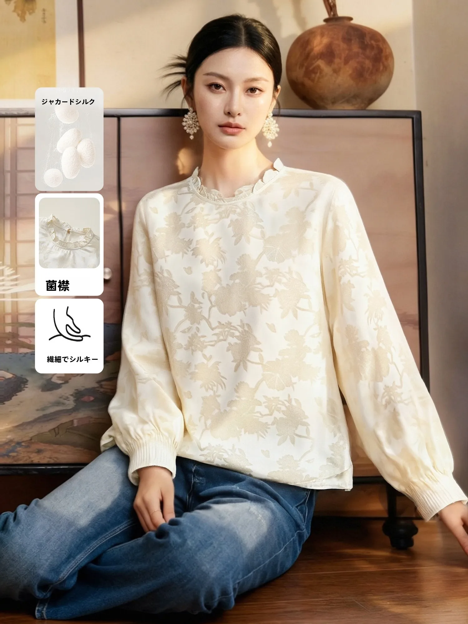 

Eastern White Peony Learsel Silk Shirt Women's Loose Fit Long Sleeve Floral Embroidery Wooden Collar Breathable Comfortable