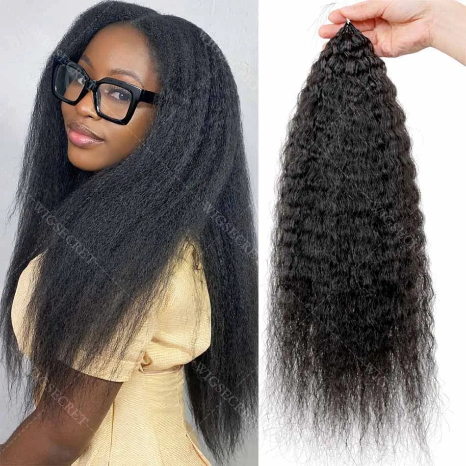 Kinky Straight Feat…