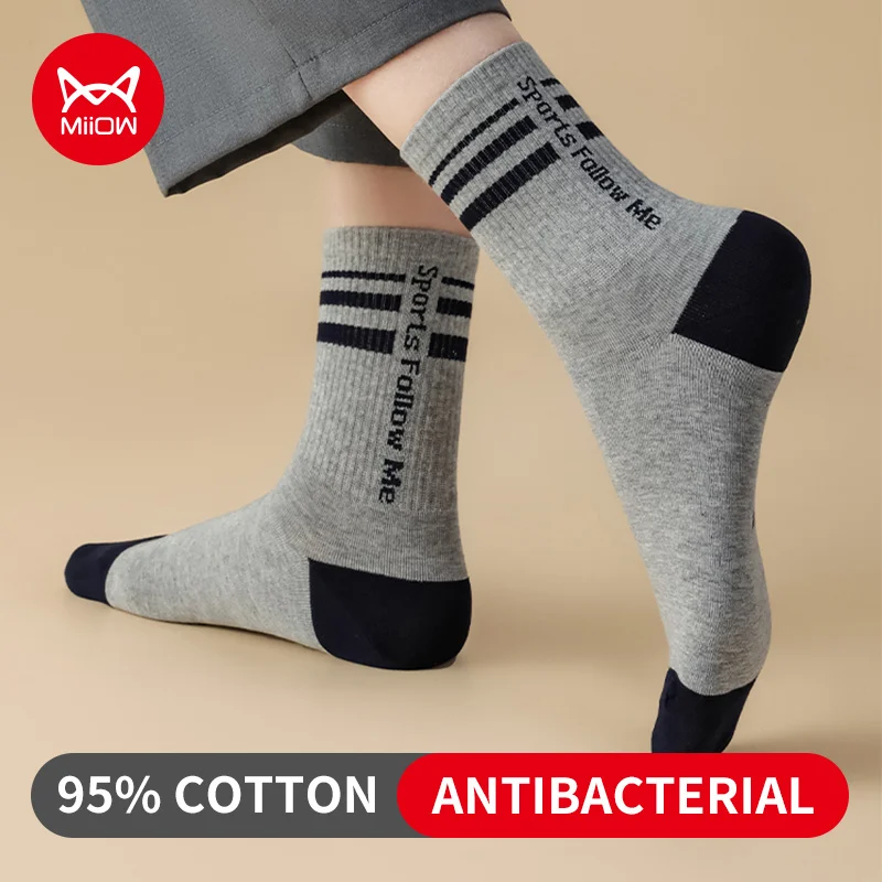 

MiiOW 5 Pairs Cotton Men's Socks Contrast Autumn Winter Color Middle Tube Socks Antibacterial Breathable Mens Middle Long Socks