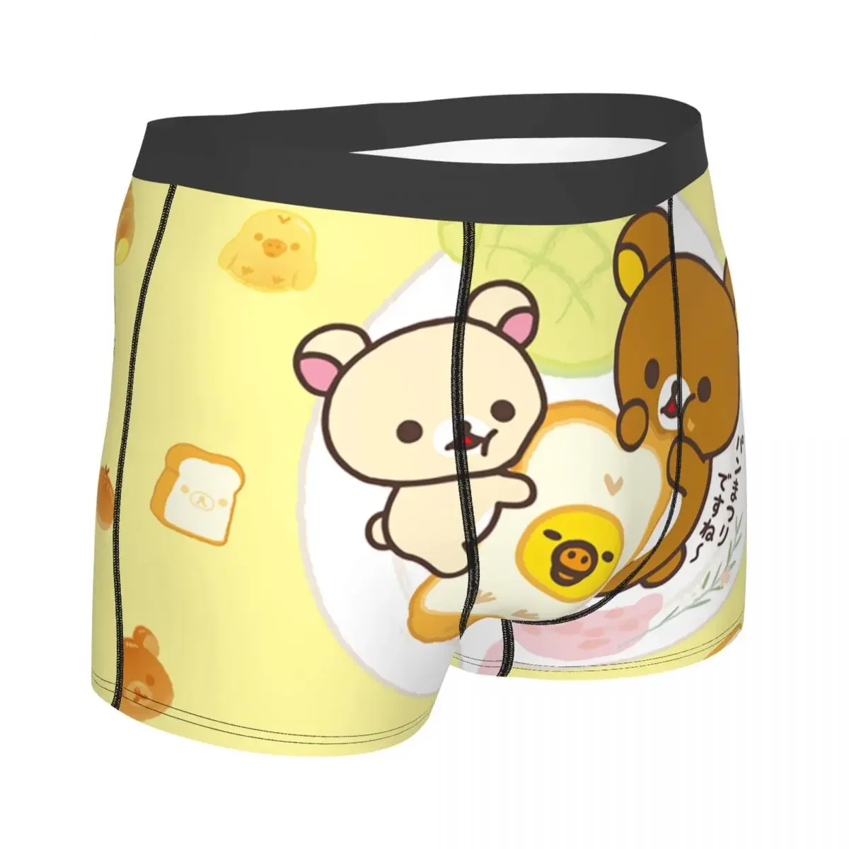 Eat Rilakkuma Bear Underpants Cotton Panties Men's Underwear Sexy Shorts Boxer Briefs