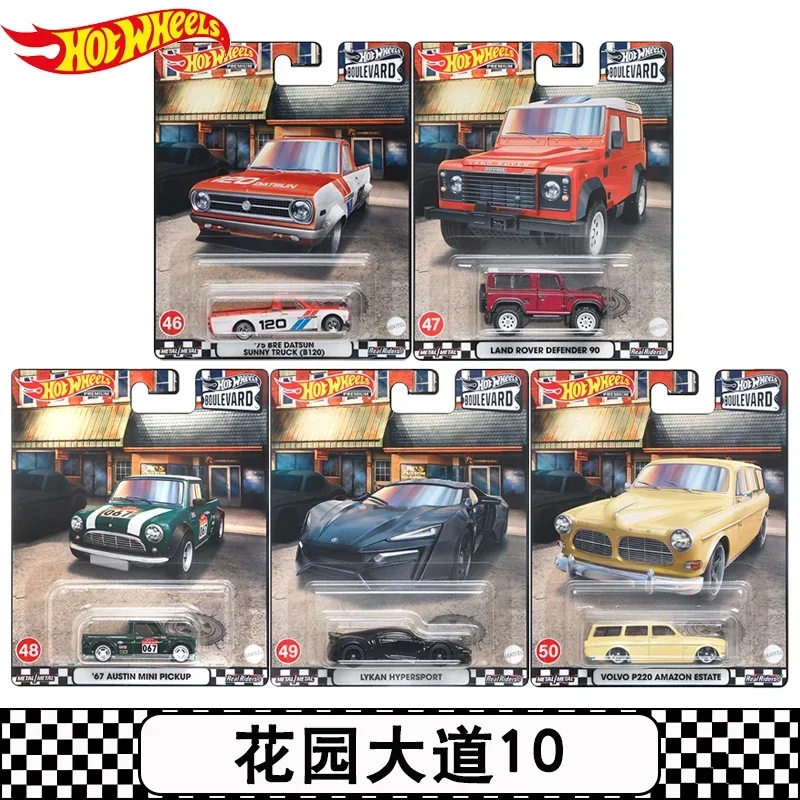 Hot Wheels Premium Diecast Carro para Crianças, Brinquedos para Crianças, Veículos para Meninos, Toyota, Nissan, Porsche, Lancia, Caixa Quebrada,