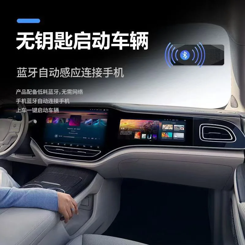 Bluetooth Digital Smart NFC Keyless Entry Automatic Window Lift Lossless Upgrade Mobile Phone Car Control