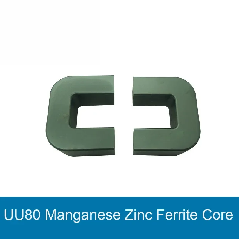 

UU80/64/31 Mn-Zn Ферритовый сердечник U-образная высокочастотная мощность магнитного сердечника