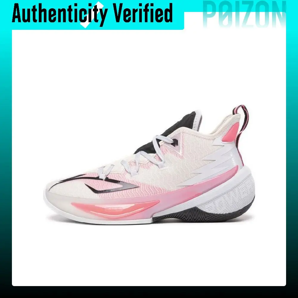 Li Ning Power 9 Premium Textile, Synthetic Leather, TPU Abrasion Resistant Breathable Mid top Basketball Shoes Men's ABAS073-7
