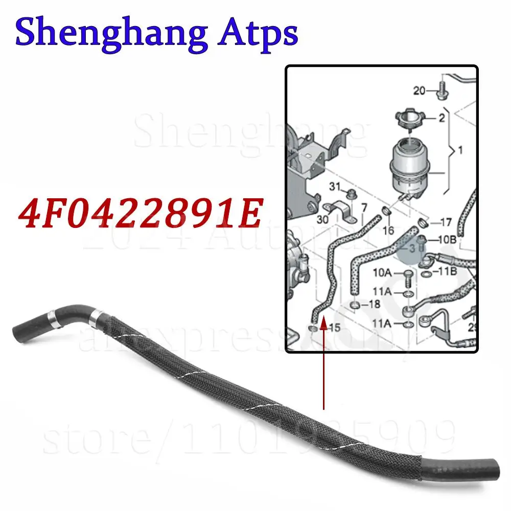 Power Steering Return Oil Hose to Oil Container For Audi A6 , A6 Allroad C6 3.0 3.2 2006-2011 4F0422891E 4F0 422 891 E