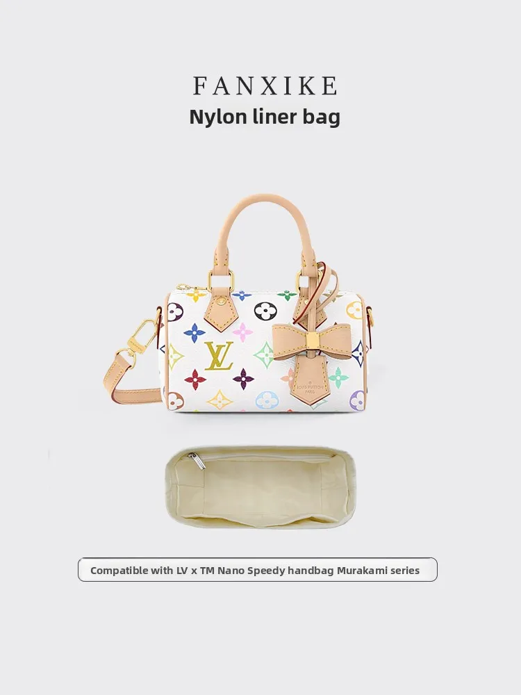 

Новая сумка 25 LV X NANO Speedy2025, белая трехцветная серия, внутренняя сумка для хранения, кожаный кошелек, инструменты для хранения мух, косметичка