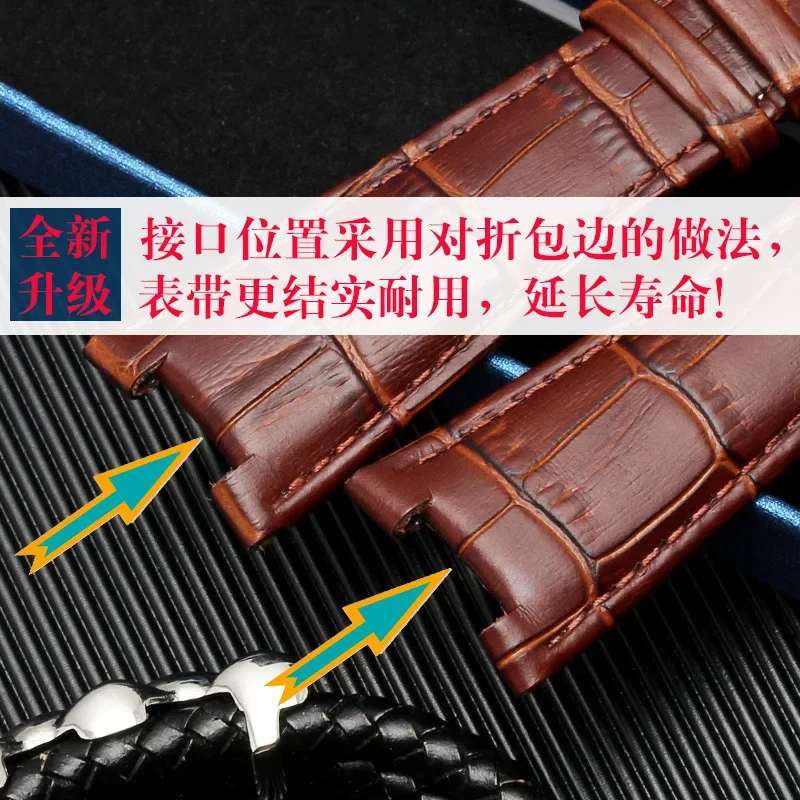 حزام جلد للرجال عالي الجودة ، باتيك باتيك بيريز رياضي ، نوتيلوس أنيق ، 25 من الدرجة الأولى ، 12 ، أسود وبني