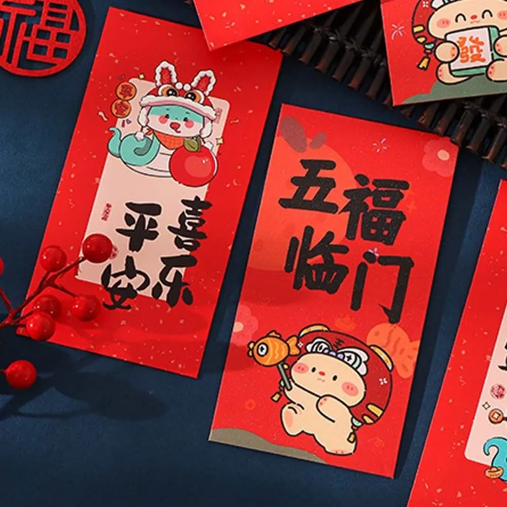 6pcs Cartoon 2025 Snake Year Red Envelopes Blessing Traditional Chinese New Year Red Envelopes Paper Hongbao Money Packet Bonus