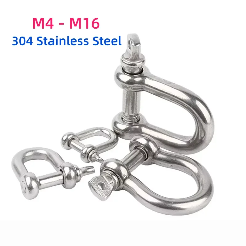 M4 M5 M6 M8 M10 M12 M14 M16 304 Stainless Steel Shackle Bow U-type High-Strength Lifting Ring Buckle Connection Fixed Chain