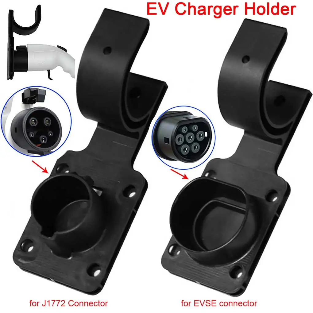 

EV Charger Cable Holder Black Durable Wall Hook Mounted Connector Plug Electric Adapter Automobile Accessories Parts