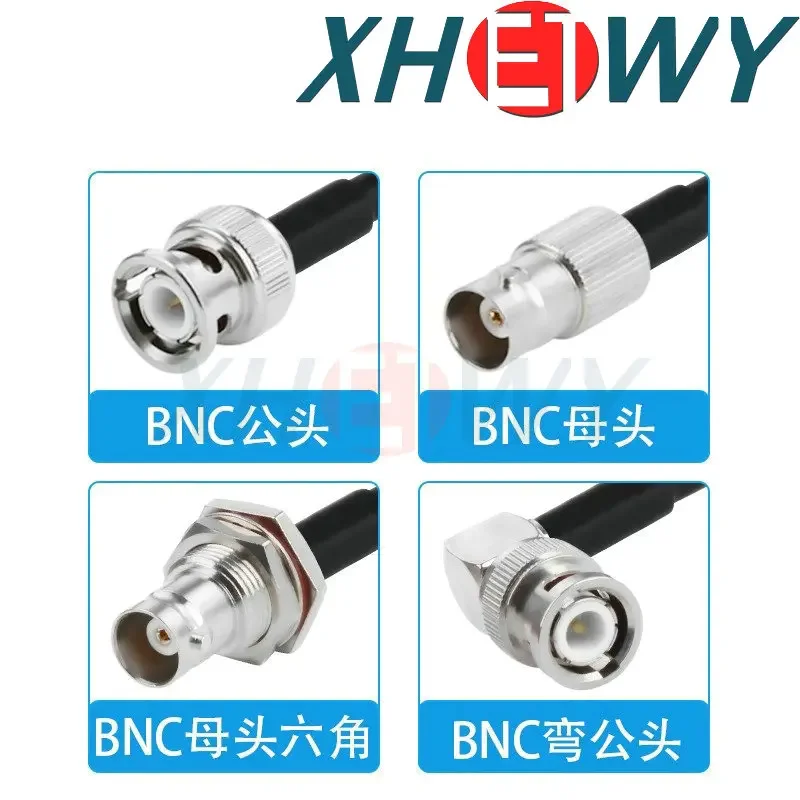 سلك توصيل RF مزدوج الحماية مطلي بالفضة RG142 BNC إلى BNC سلك تمديد تحويل ذكر وأنثى سداسي منحني