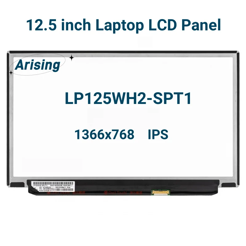 

12,5-дюймовый LP125WH2-SPT1 LP125WH2-TPH1 M125NWN1 для Lenovo X240 X250 X260 X270 X280 ЖК-экран IPS матрица дисплея IPS 1366x768 30Pin