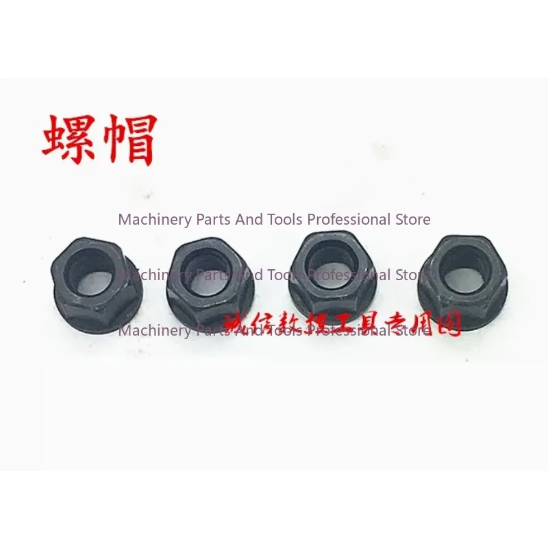C-type flange plate double-head screw, CNC lathe three-jaw four-jaw chuck 200, 250 connecting transition plate C-type screw