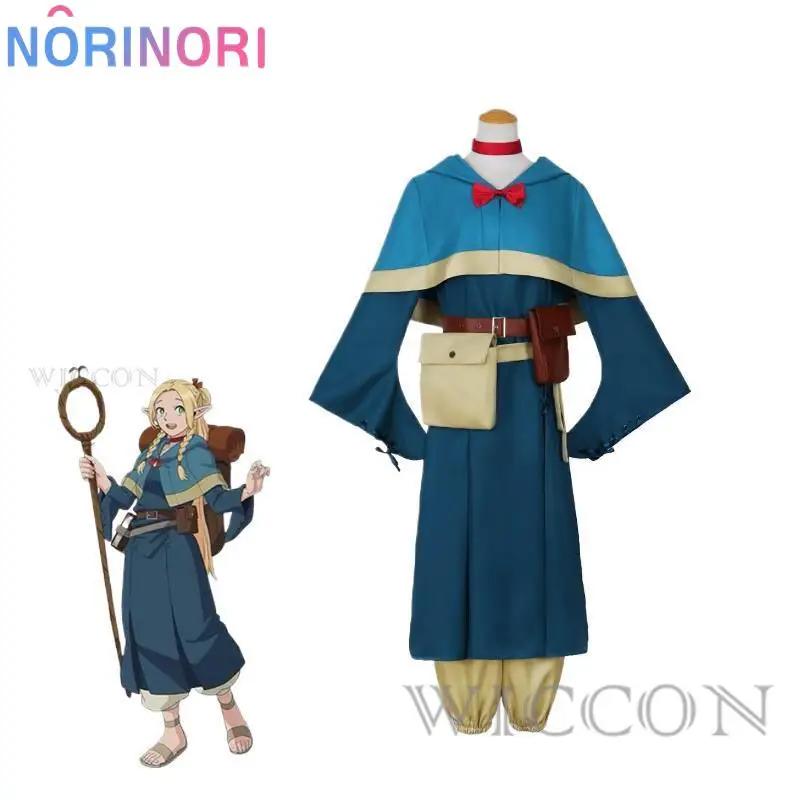 Marcille Donato Cosplay Anime Delicious in Dungeon Cosplay Costume Uniform Cloak Dress Wig Set Party Role Play Outfit for Women image 2