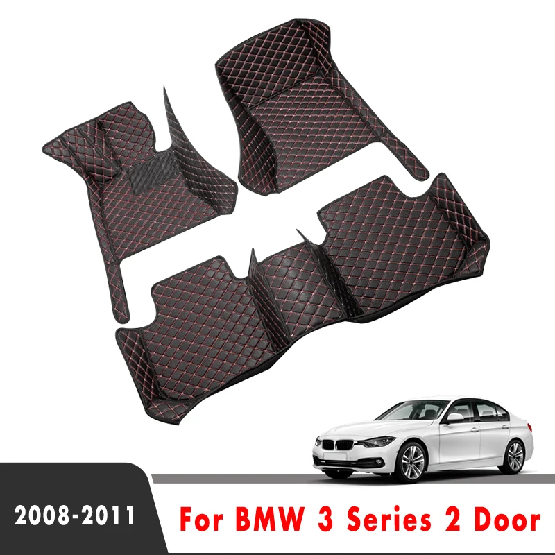 

Ковры для BMW 3-й серии, 2-дверные 2011 2010 2009 2008, автомобильные коврики, индивидуальный Стайлинг, автомобильные аксессуары для интерьера, подушечки для ног, чехлы