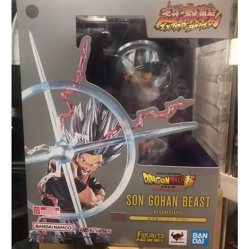 Auf Lager Original Bandai Dragon Ball Super Son Gohan BEAST MAKANKOSAPPO NULL Anime Action Figur Modell Spielzeug Urlaub Geschenke Kinder