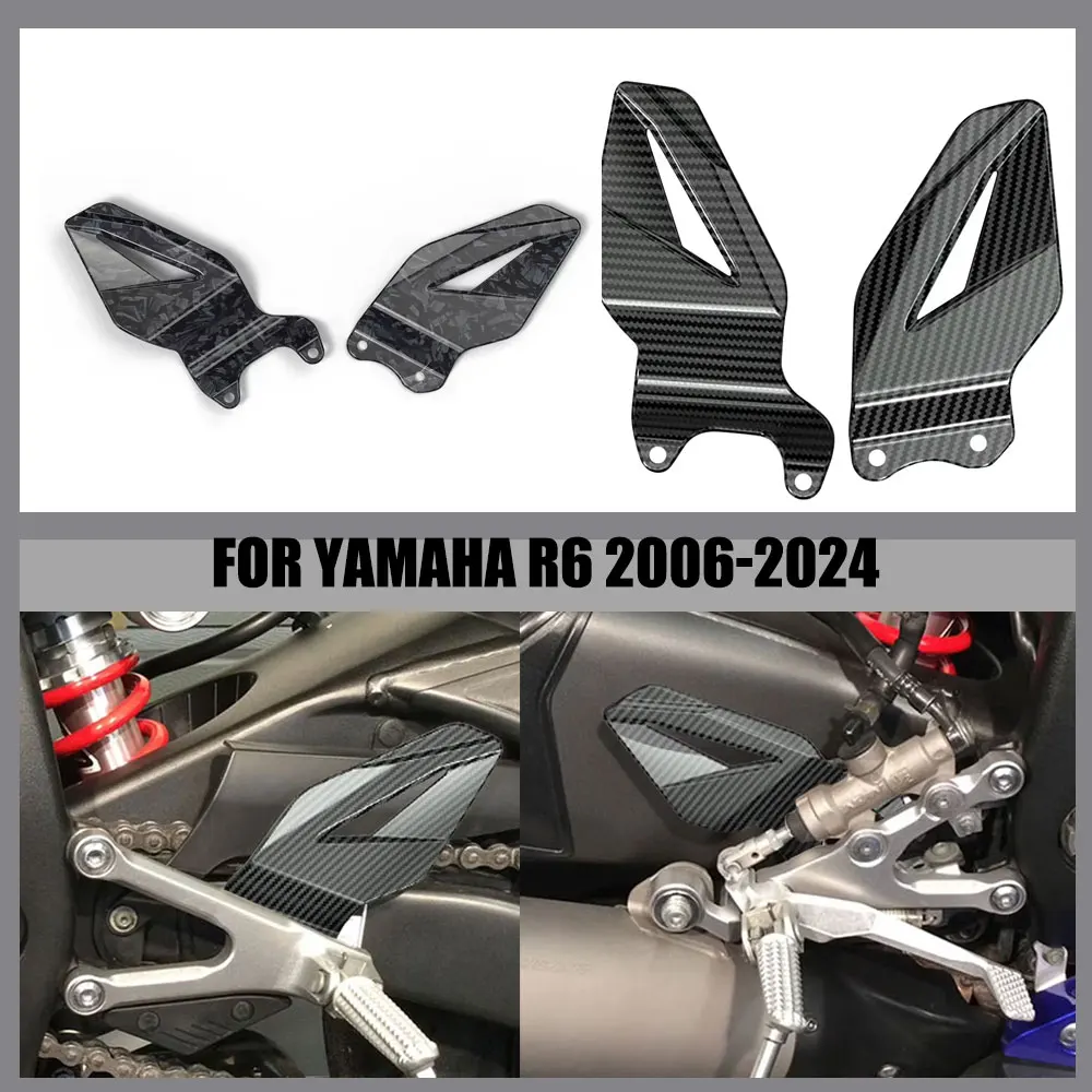 

Motorcycle Accessory Foot Pedal Heel Protective for Yamaha R6 2006-2024 Motorcycle accessories