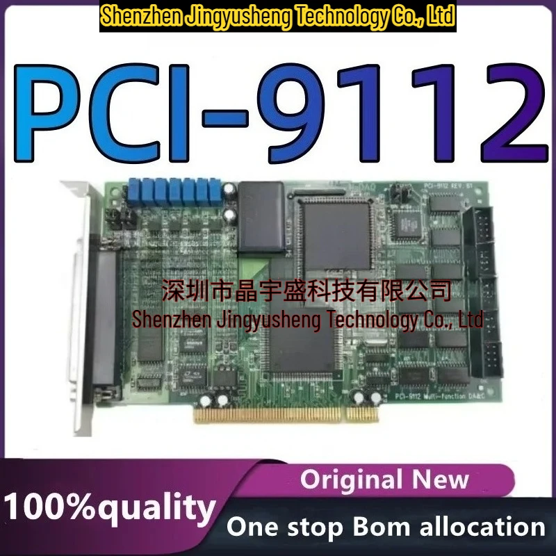 

New Original PCI-9112 REV: B1 PCI Multifunction Data Acquisition Integrated Circuit In Stock