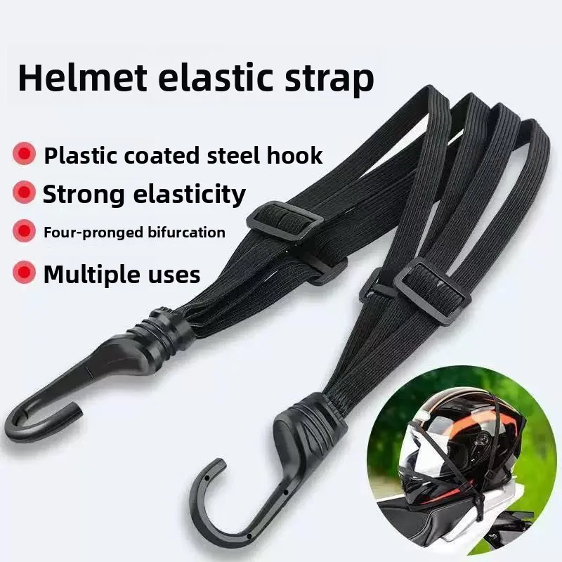60cm Motorcycle straps Elastic rope Electric vehicle straps Rear seat fixed helmet Luggage elastic rubber band straps